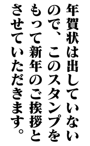 672207344