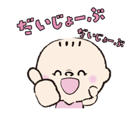 672211194