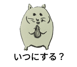 672213786