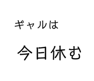 672214798