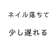672214800