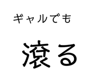 672214801