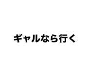 672214805