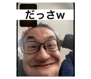 672218814