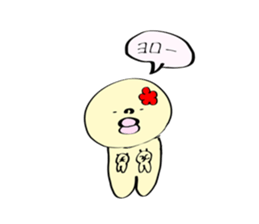 672223994
