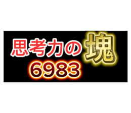 672230443