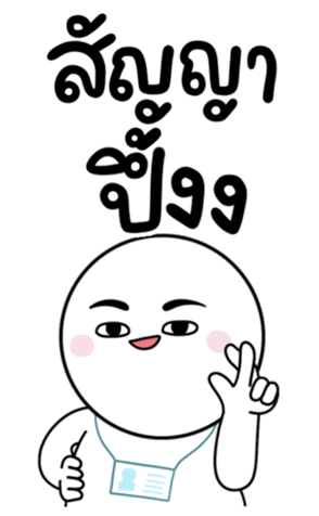 672230743