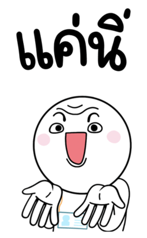 672230748