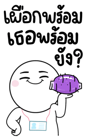 672230752