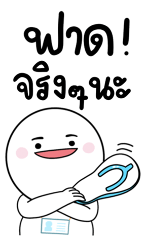 672230753