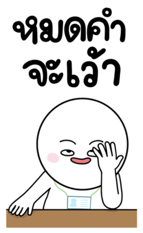672230760