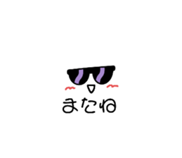 672231259
