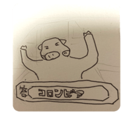 672251584