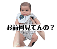 672251943