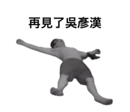 672274183