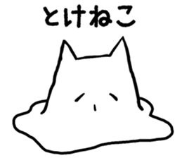 6722778