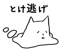 6722779