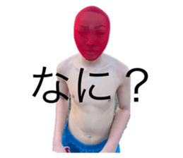 672294473