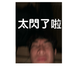672325663