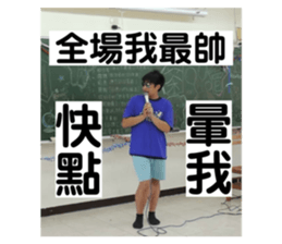 672325671
