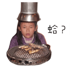 672337621