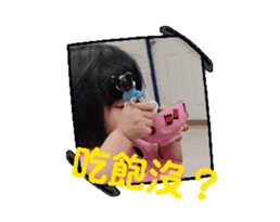 672338808