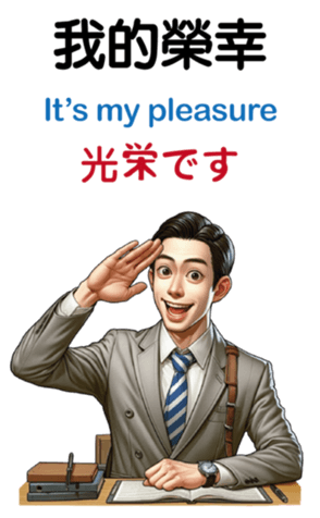 672350039