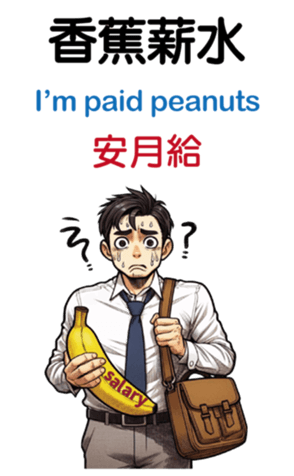 672350047