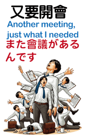 672350055