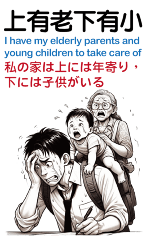672350064
