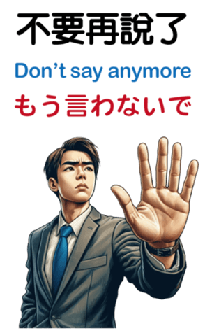 672350066