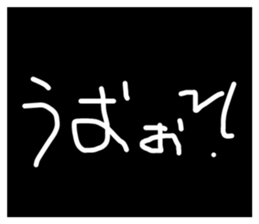 672351810