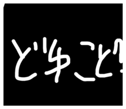 672351813