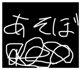672351816