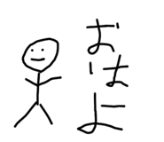 672360863