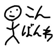 672360865