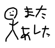 672360866