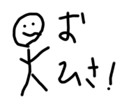 672360868