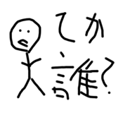 672360869