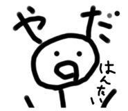 672360871