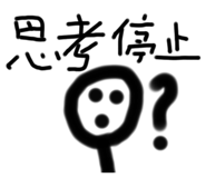 672360872