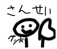 672360873