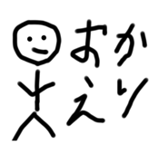 672360874
