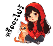 672379616