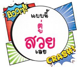 672381459