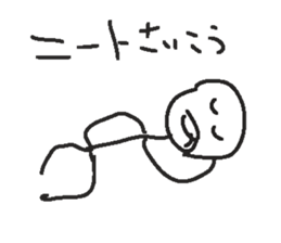 672390573