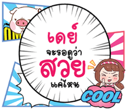 672403044