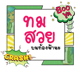 672404555
