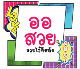 672407943