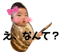 672443533